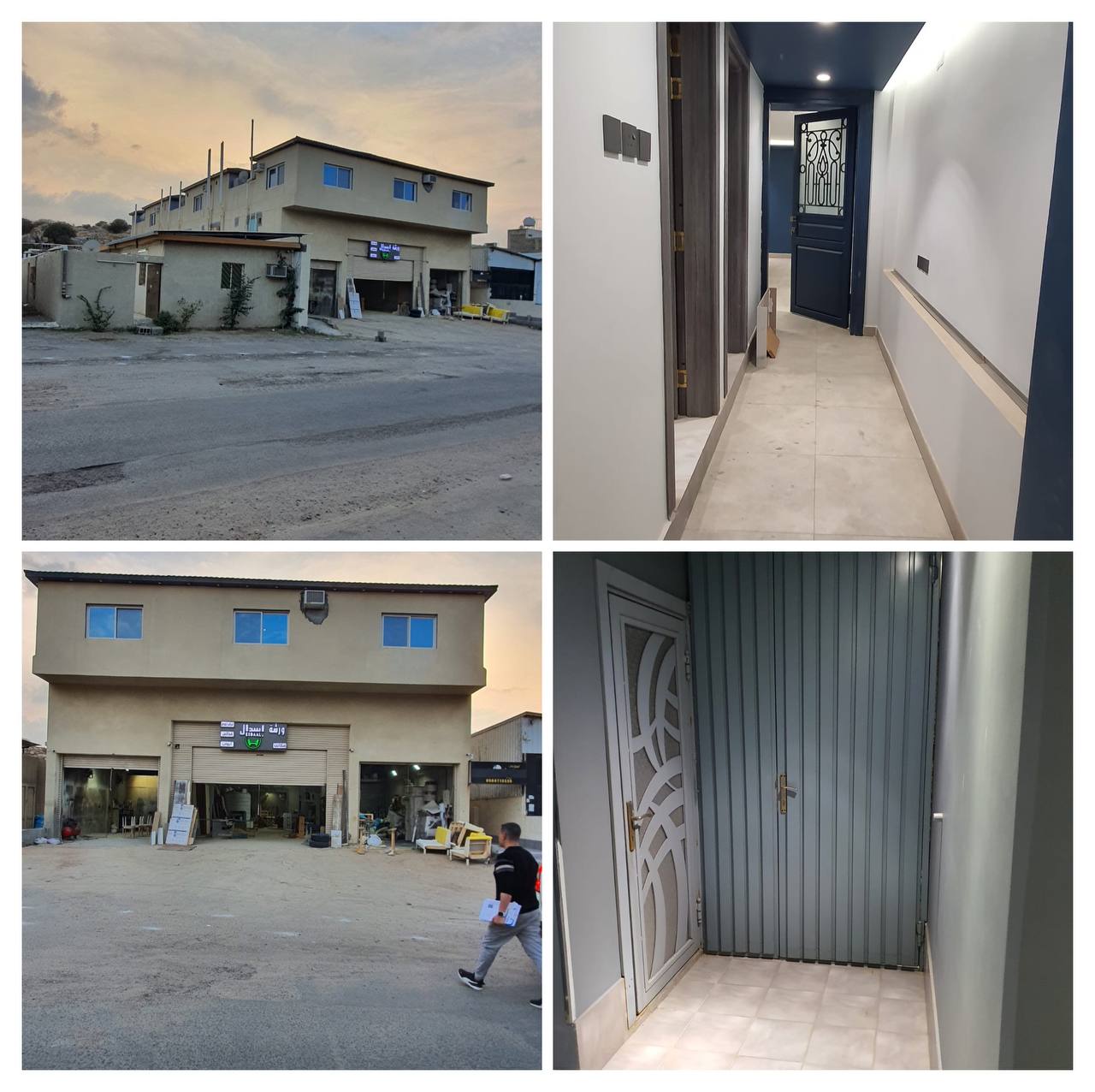 الغرف والممرات